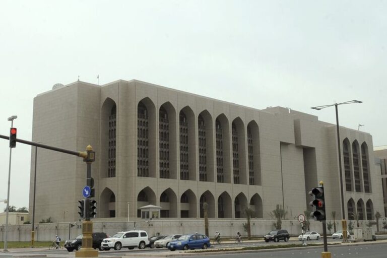 Gulf Central Banks Lift Rates as Fed Makes Second 75-Bps Hike Gulf Central Banks Lift Rates as Fed Makes Second 75-Bps Hike
